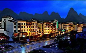 Jasper International Resort Hotel Yangshuo